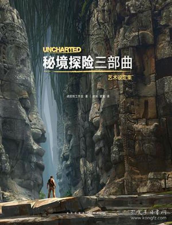【乡风文明】桐梓县尧龙山社区：“四强四抓”夯实乡风文明幸福路
